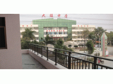 这里是关键词哦2和锌钢护栏-1056